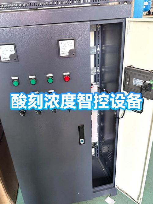 一米智能机器人官网缩略图