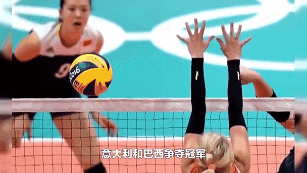 女排直播cctv5女排联赛缩略图