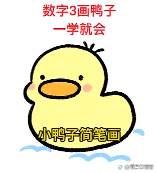 如何画画