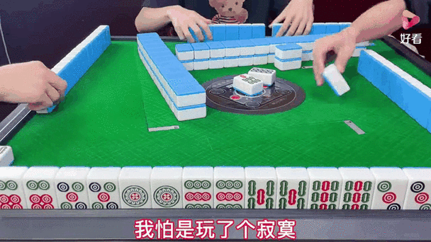 四川口袋川麻下载官方缩略图