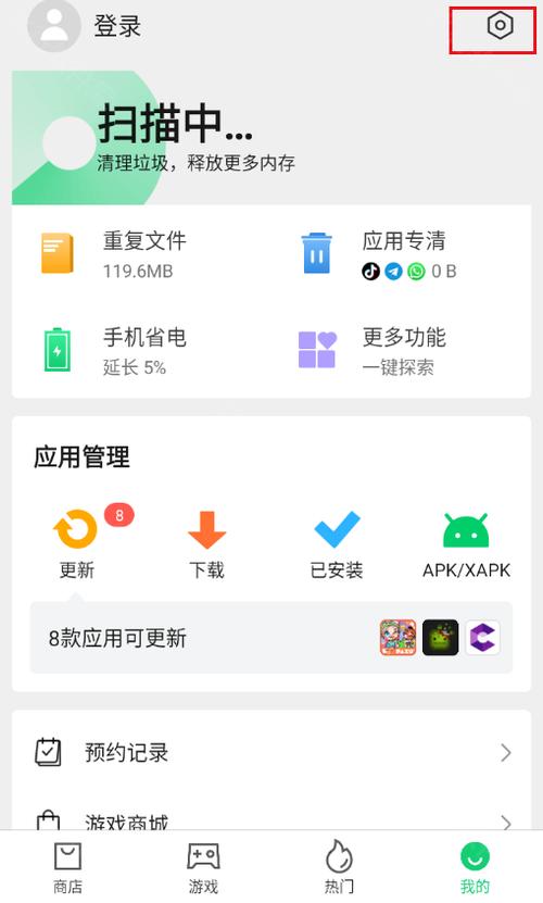 电脑4g内存够用吗