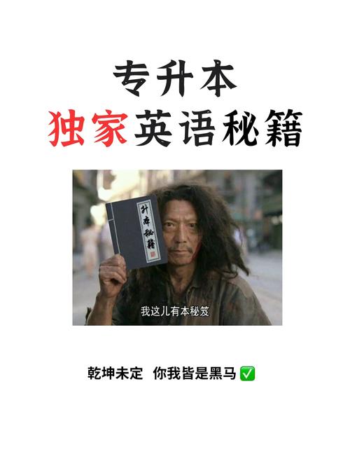 gta自由城秘籍游戏截图