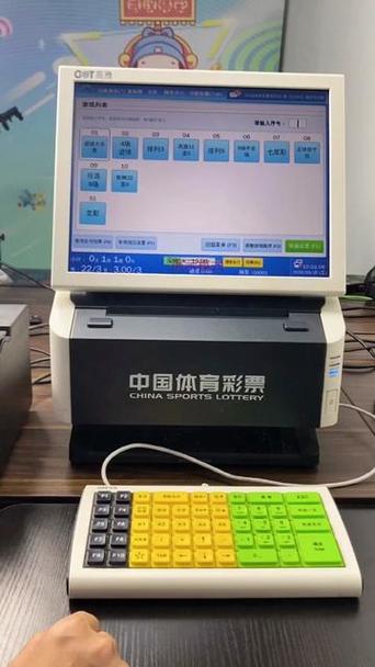 大乐透开挂神器