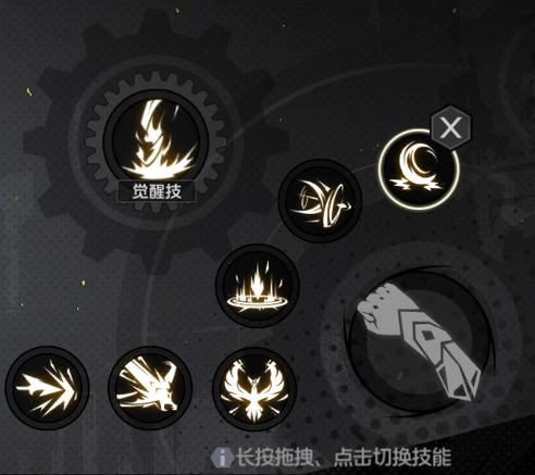 格斗家转职哪个好