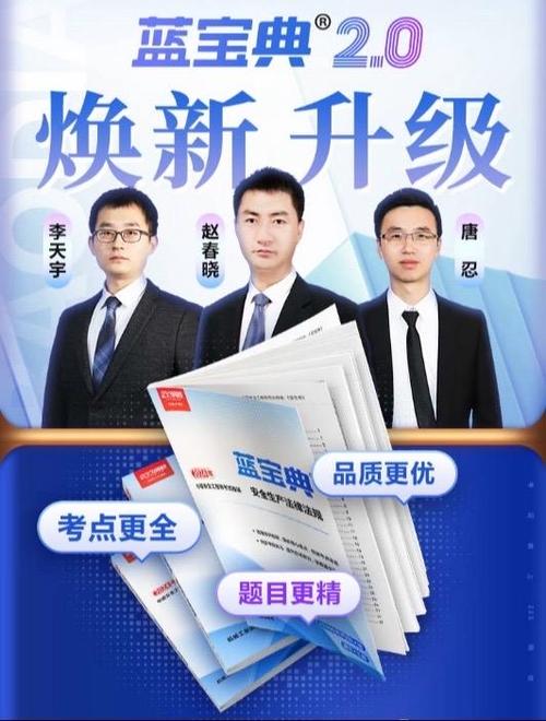 泰拉瑞亚蓝溶液id代码