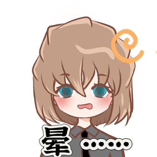 女生发色表情包代表啥意思缩略图