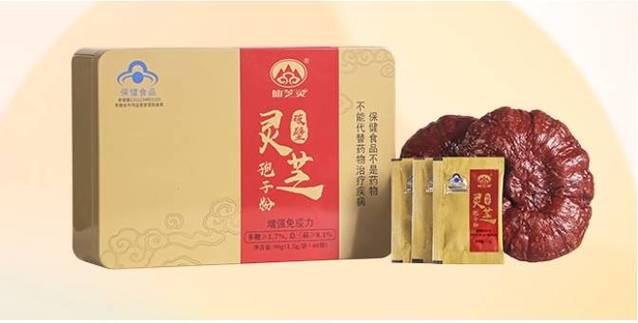 仙芝灵灵芝孢子油缩略图