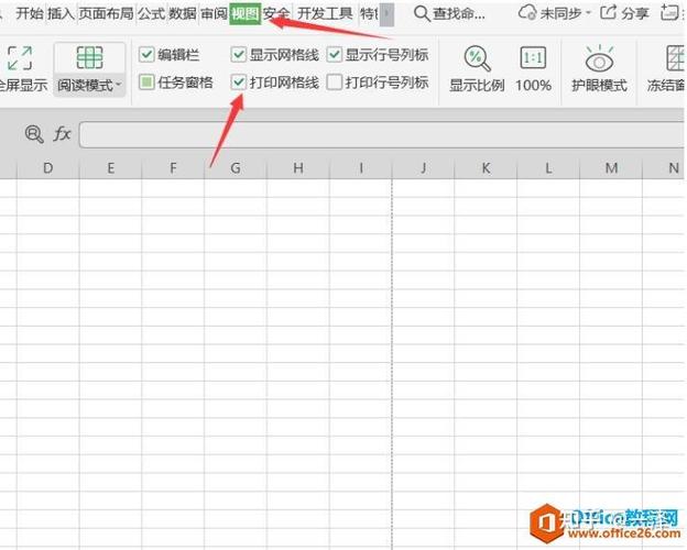 如何打印一寸照片游戏截图