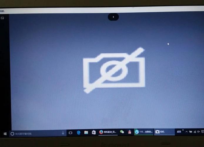 为什么打开前置摄像头失败?游戏截图