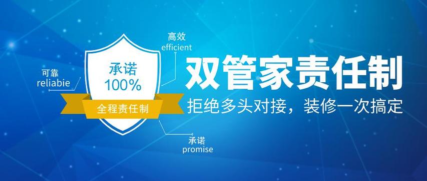 一个手机可以安装两个小管家吗?