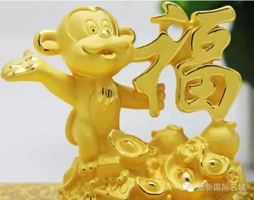金猴官网游戏截图