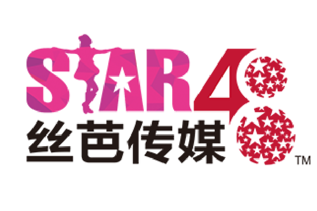 丝芭公司旗下艺人图标