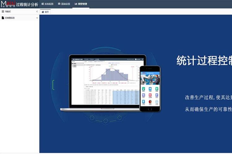 iphone11打电话自动挂断缩略图