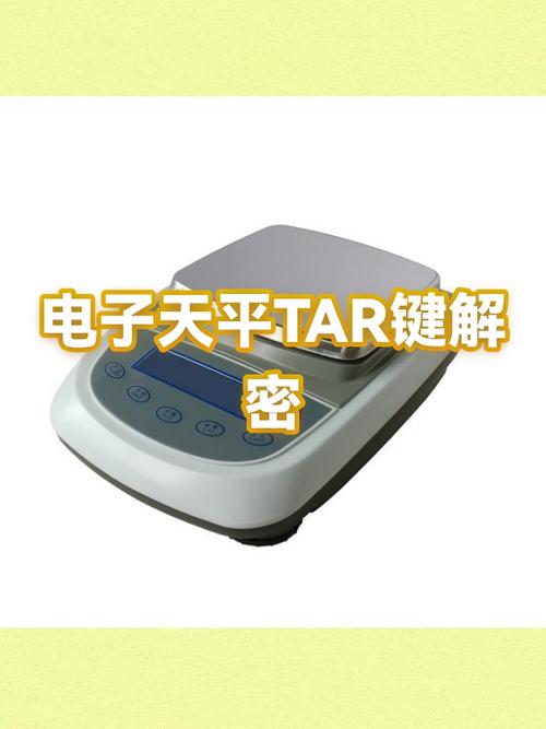 tar文件如何打开