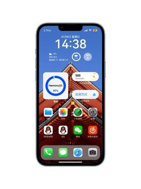 小米仿iOS主题缩略图