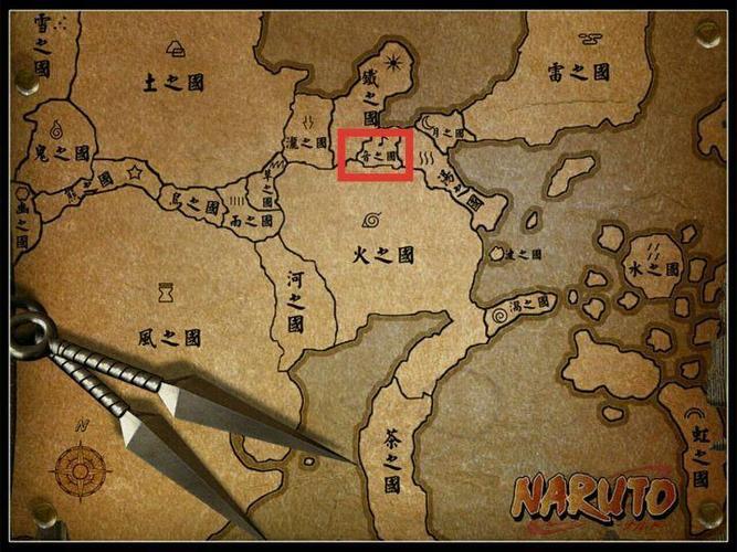 火影忍者 地图图标