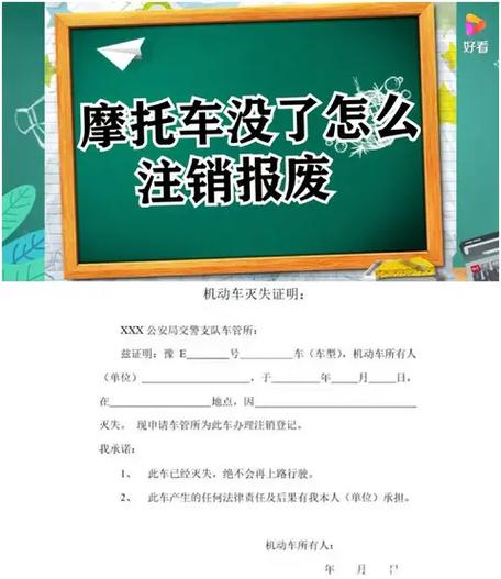 无车销户最好的方法