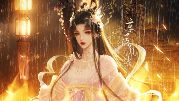 橙光游戏 免鲜花破解版直接玩游戏截图