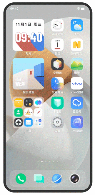 vivo右上角小图标代表缩略图
