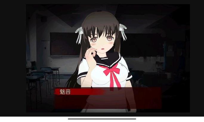 异常感染汉化版下载图标