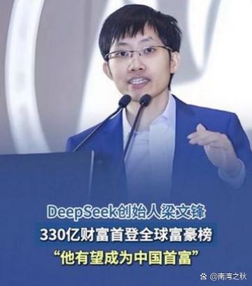ai智能怎么赚钱缩略图