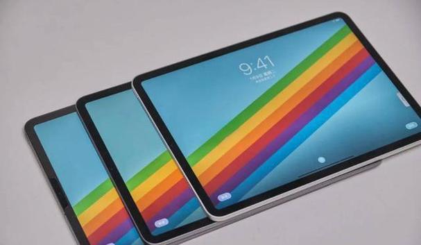 ipadpro2018是什么芯片图标
