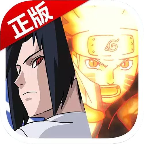 火影忍者忍者大师刷忍币缩略图