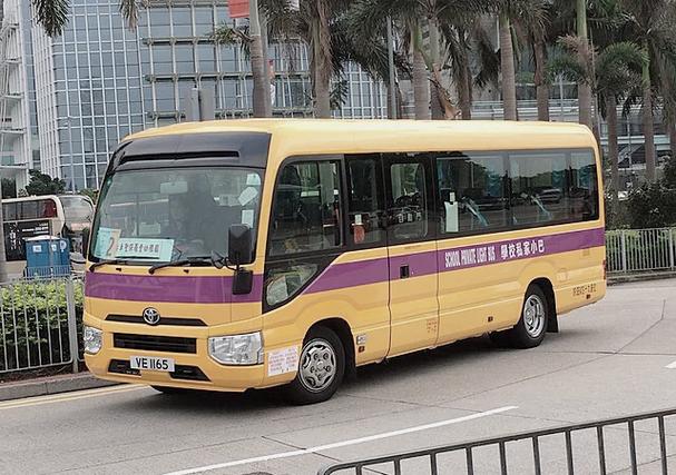 小巴士图标