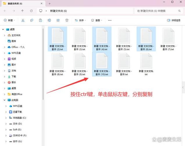 复制文件时跳过某个文件