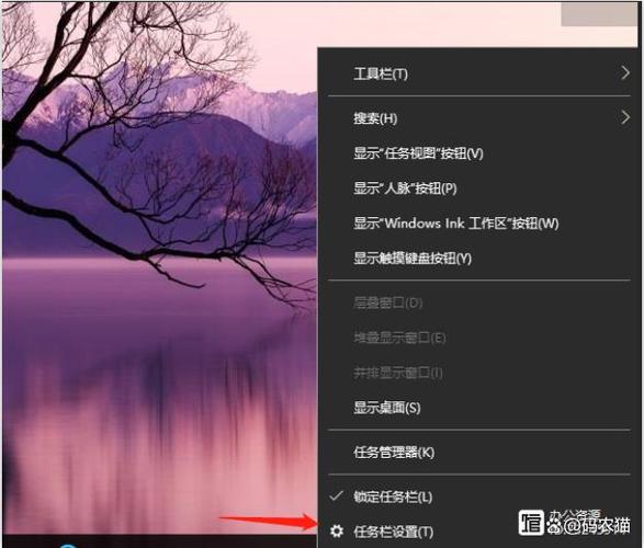 怎么去除游戏广告插件缩略图