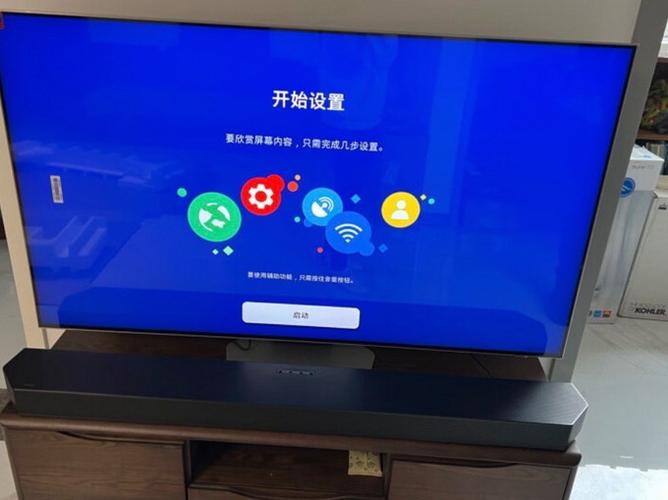 三星电视恢复出厂设置游戏截图