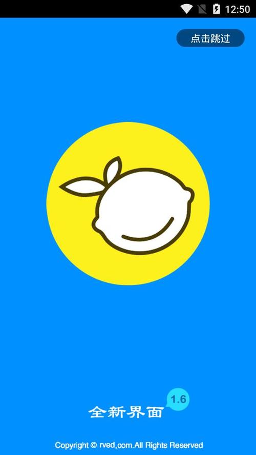 酷爱漫画网(官方正版)缩略图