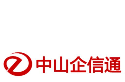 企业信息查询缩略图