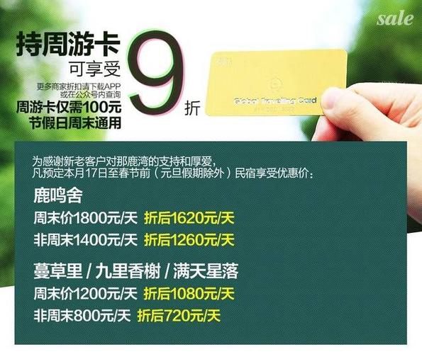 我的小海岛内置菜单作弊版图标