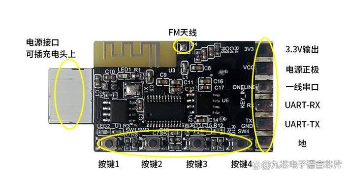 带蓝牙的主板可以连接蓝牙音响吗缩略图