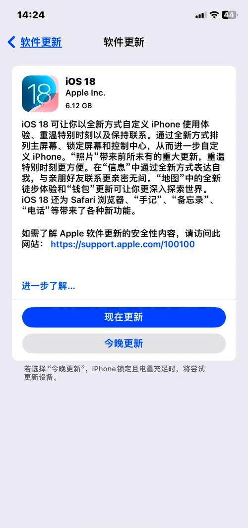 苹果买错东西怎么申请退款