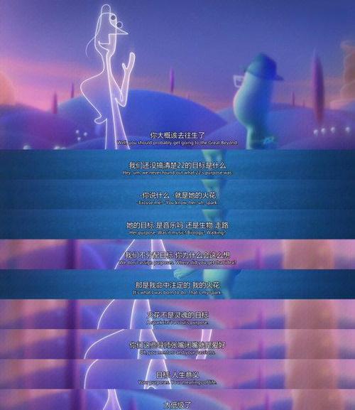infp为什么叫小蝴蝶