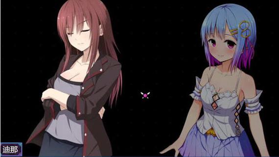 魔法少女之祈祷游戏冷狐版图标