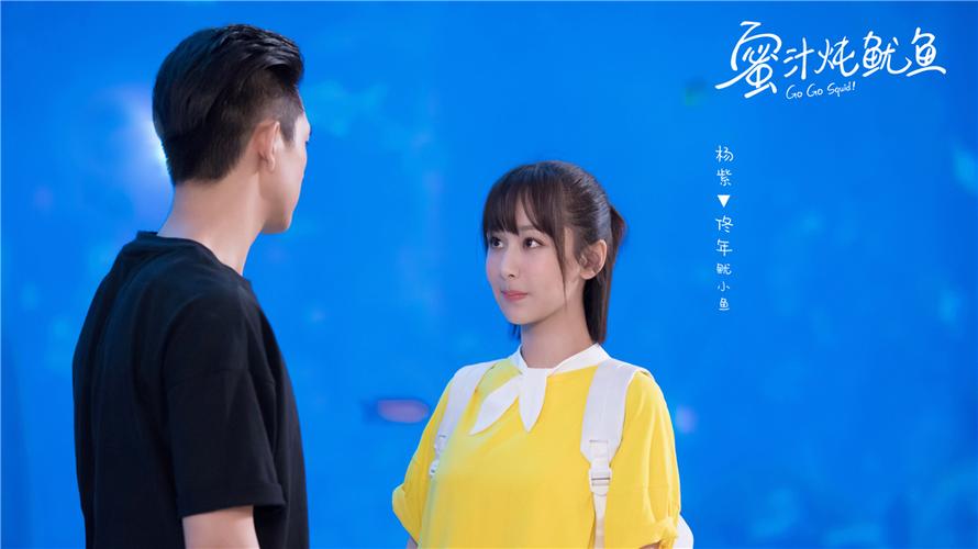 蜜汁炖鱿鱼肉肉续写图标