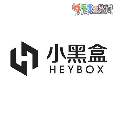 steam小黑盒邀请码缩略图