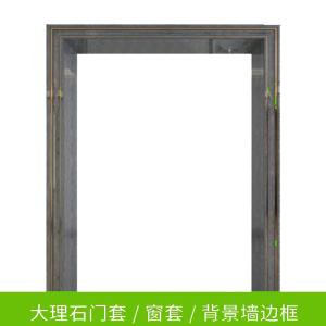 门框边木条用什么材料遮住