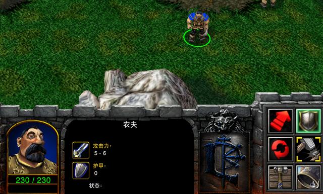 war3人族农民台词缩略图