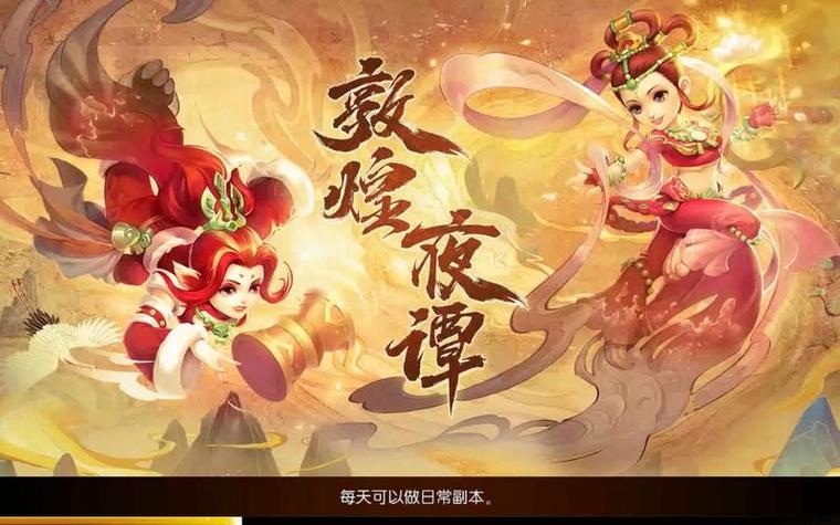 蘑菇mogu2..0版本官网缩略图