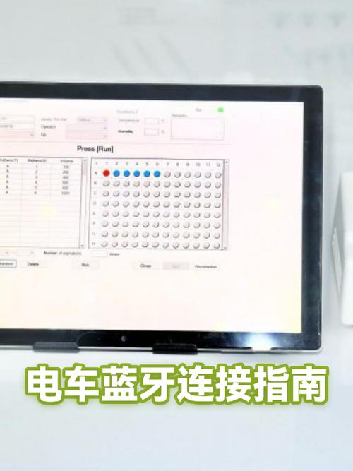 小米11青春版蓝牙怎么连接手机没声音怎么设置