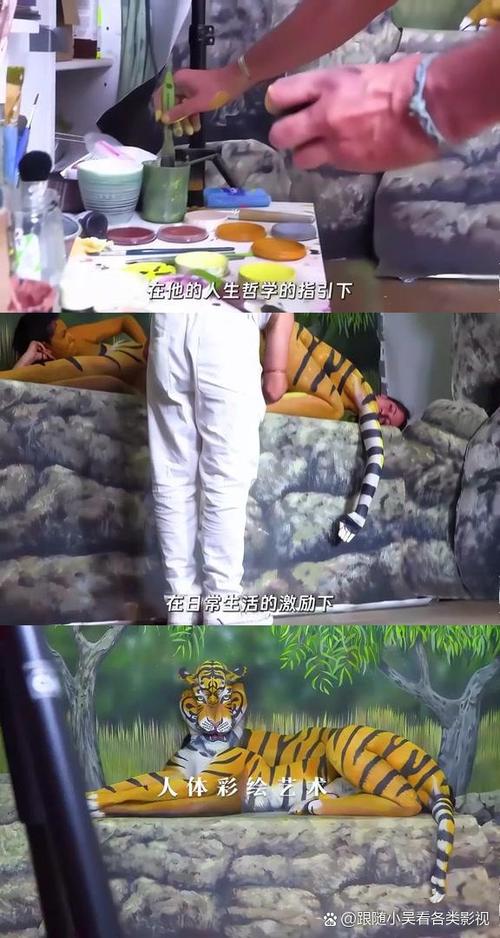 3D走势图新浪彩票图标