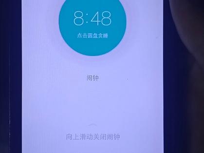 vivo的来电铃声怎么设置缩略图