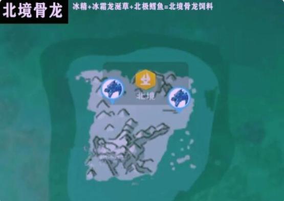 创造与魔法黑弓和远古弓哪个好缩略图