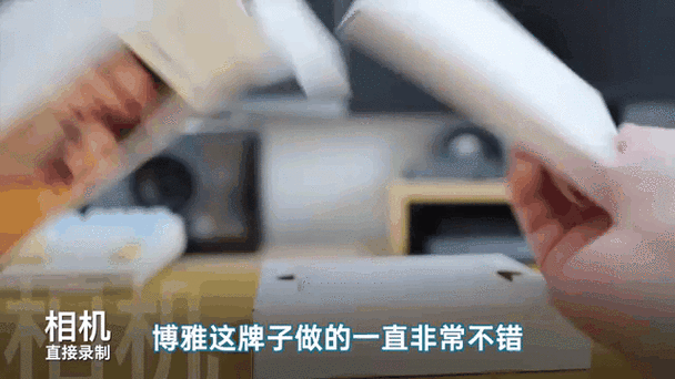 小黑盒为什么便宜图标