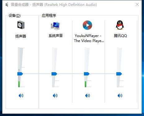 旧式录音机声音很小怎么办图标