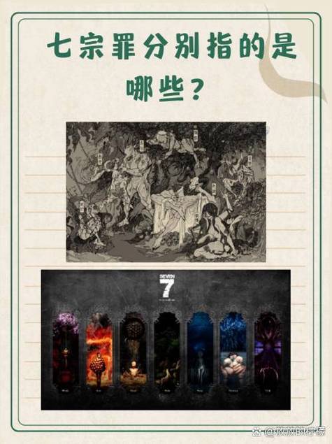 恶魔守护者2法老王缩略图